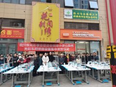 推动彝绣技艺转化为实实在在的经济收益