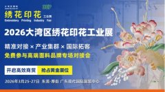 不仅让消费者花了冤枉钱