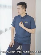 助力企业实现ESG目标