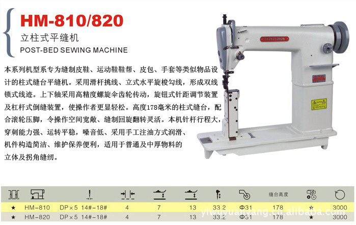 授权公告号CN223907098U