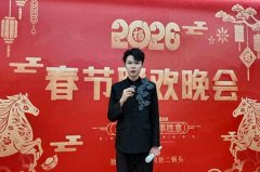 让贵州乡土意象在黑龙江舞台上动人绽放