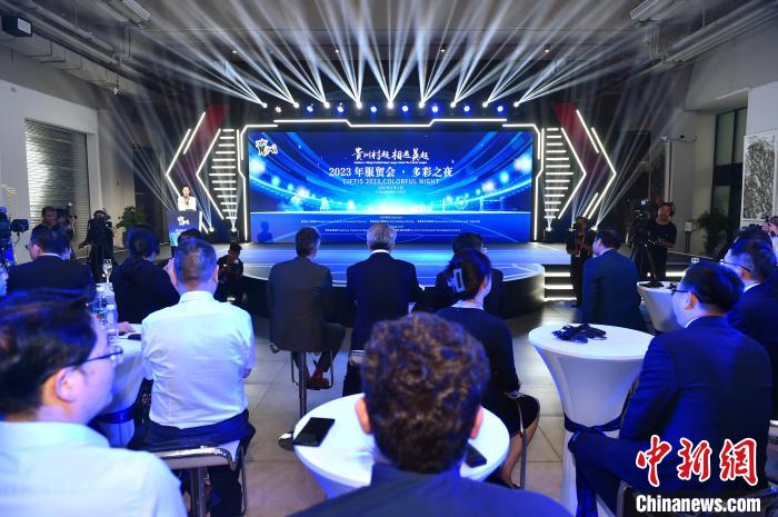 北京服贸会期间贵京荟举办的“贵州村超相遇英