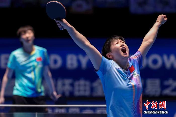 海口举行的第35届乒乓球亚