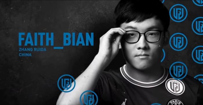 Faith_bian告别TI赛场，TI6冠军谢幕