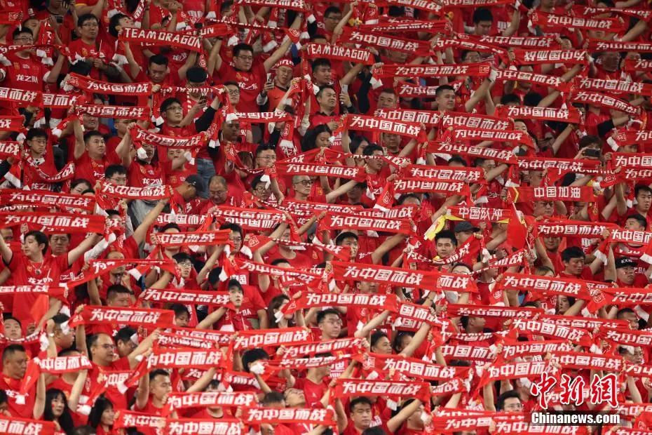 国足主场力克印尼 首胜点燃世界杯希望