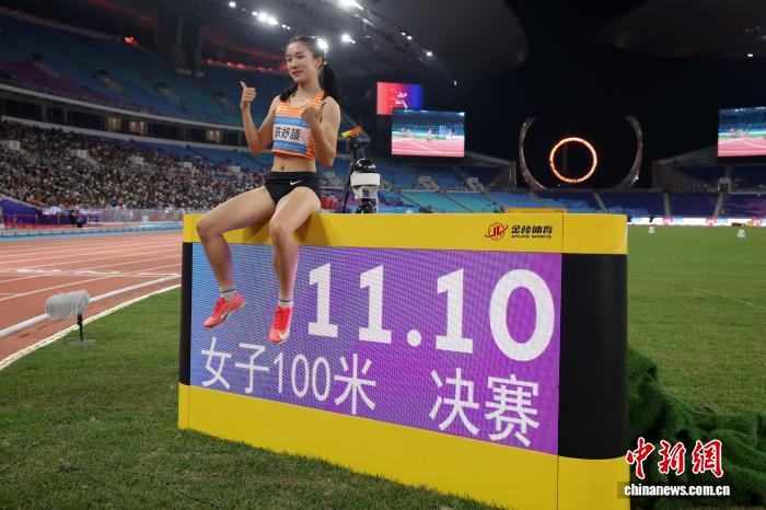 全运会见证新生代力量崛起：13岁“小孩姐”破亚