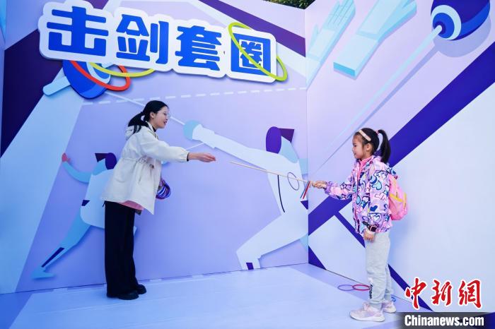 逾千名市民参与广州低碳出行迎接第十五届全国